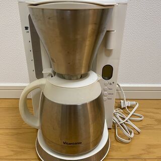Vitantonio コーヒーメーカー 【真空2層式ステンレスポ...