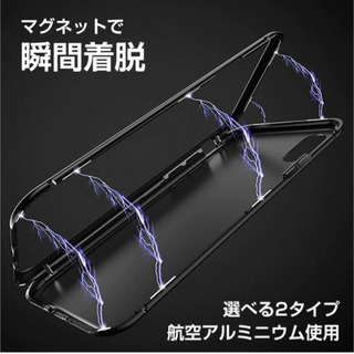 携帯カバーの画像