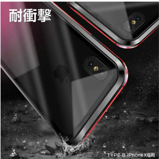 携帯カバーの画像