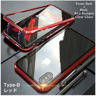 携帯カバーの画像