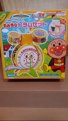 アンパンマンおおきなドラムセット