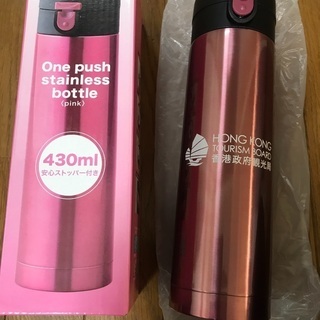 ワンプッシュ ステンレスボトル ピンク 430ml