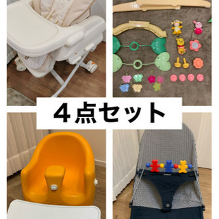 ハイローチェア　バウンサー　ベビーチェア　メリー４点セット