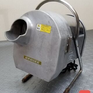 A 大根おろし機 ハッピー工業 OROSEE RHG-15 電動...