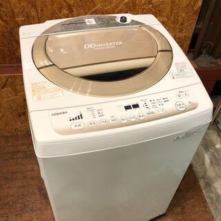 【管理KRS278】TOSHIBA 2014年 AW-8D2M 8.0kg 洗濯機
