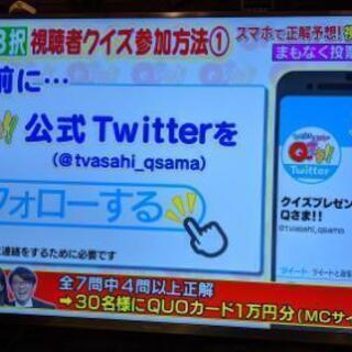 Hisense 50インチ 4K対応の画像