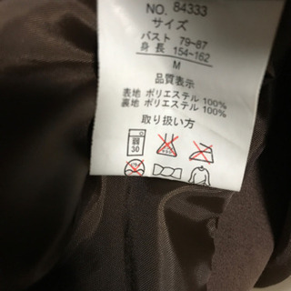 【美品】ショートコートの画像