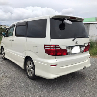 急ぎの為値下げ！アルファード２４Ｖ後期、車検2年込み34万円！の画像