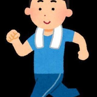西尾市内でランニング仲間募集！西尾マラソンに向けて！