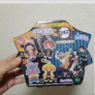 アクアビーズ☆鬼滅☆