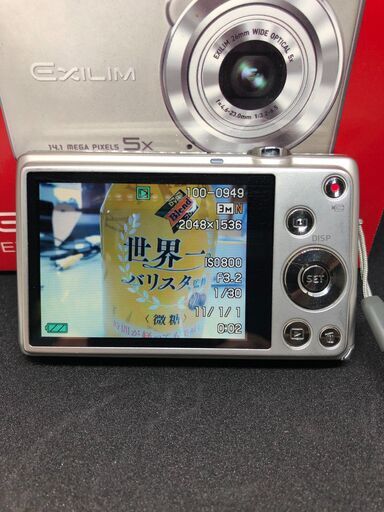 またまた、値下げしました！casio exilm デジカメ　ex-zs10　シルバー