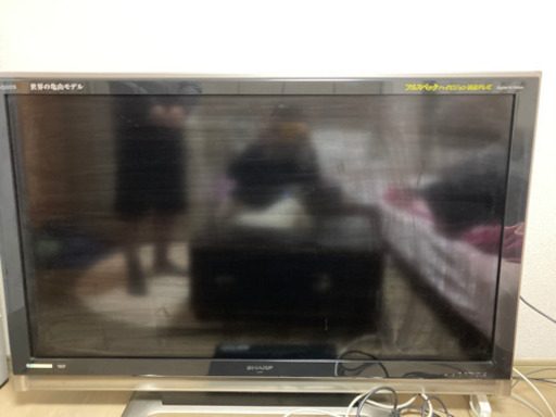 シャープ 57V型 液晶 テレビ AQUOS LC-57RX1W フルハイビジョン 2007年モデル