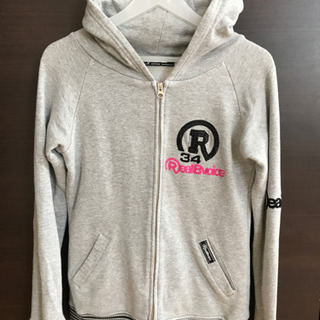 リアルビーボイス　セットアップの画像