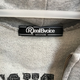 リアルビーボイス　セットアップの画像