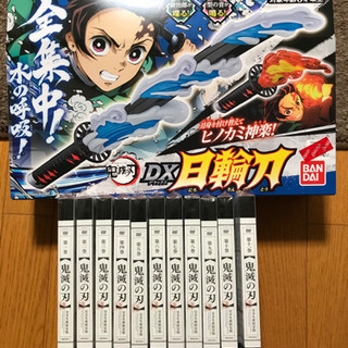 鬼滅の刃　　完全限定生産盤　全１１巻　26話　２２デイスク鬼滅の...