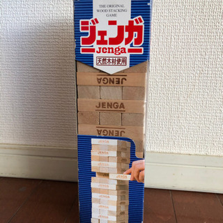 <<取引終了>>【欠品無し♪】ジェンガ jenga 