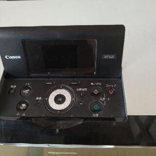 Canon インクジェットプリンタースキャナ複合機　MP620の画像