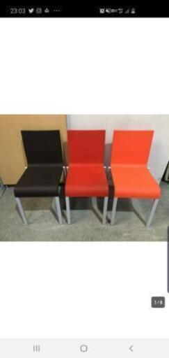Vitra ゼロスリー3脚セット 13,320円
