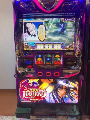 【スロット】バジリスク III