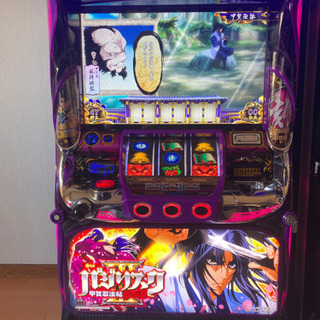 スロット】バジリスク III