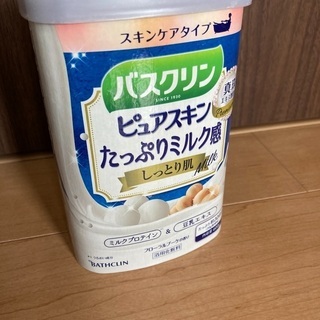 バスクリン　入浴剤　にごりタイプ