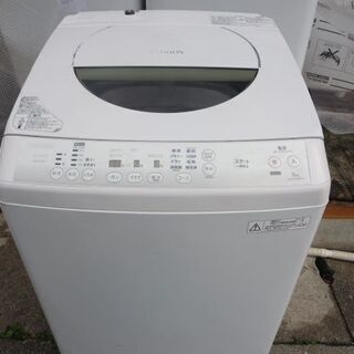 TOSHIBA AW-90SDM インバーター簡易乾燥付き洗濯機9キロ　2013年製