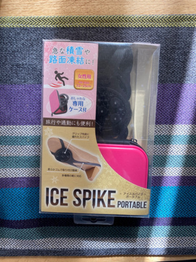 レディース用アイススパイク