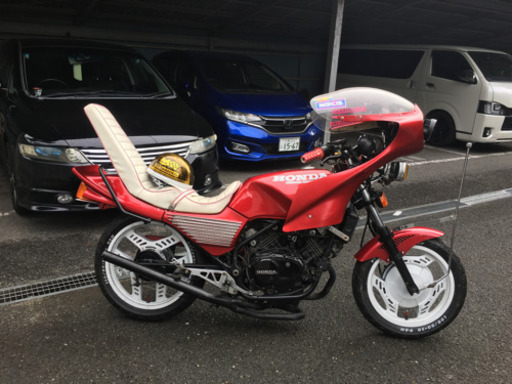 vt 250fc 3段シート