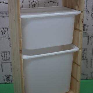 IKEA イケア TROFAST トロファスト ライトホワイトステインパイン + ボックス2個 おもちゃ箱 収納の画像