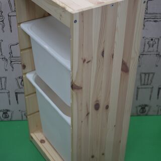 IKEA イケア TROFAST トロファスト ライトホワイトステインパイン + ボックス2個 おもちゃ箱 収納の画像