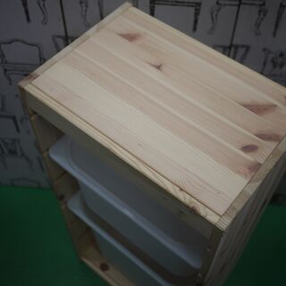 IKEA イケア TROFAST トロファスト ライトホワイトステインパイン + ボックス2個 おもちゃ箱 収納の画像