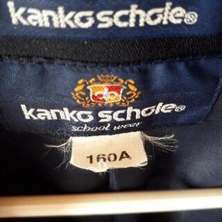 学生服　小学生　イートンダブル　160Aの画像