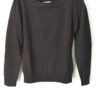 ef-deブラウンセーター【未使用】