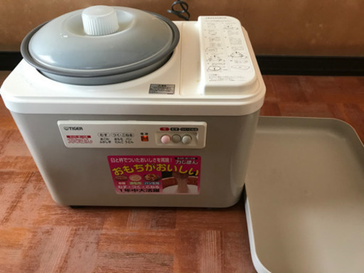 タイガー 餅つき機  SMG