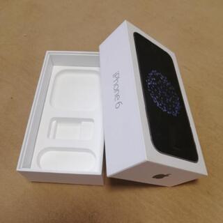 iPhone6の外箱のみ  本体なし