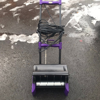 ☆札幌発☆電動　除雪機　動作確認済み　の画像