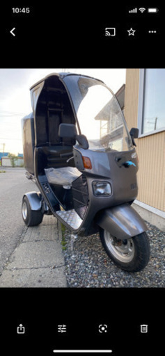 ジャイロキャノピー外装