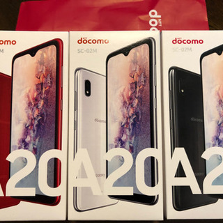 docomo GALAXY SC-02M 3台セット