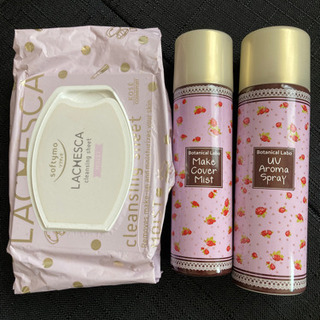 ヘアオイル　ヘアワックス　乳液　パック　ポーチなど　100円均一　バラ売りの画像