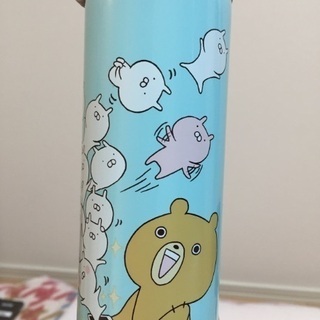 うさまる水筒