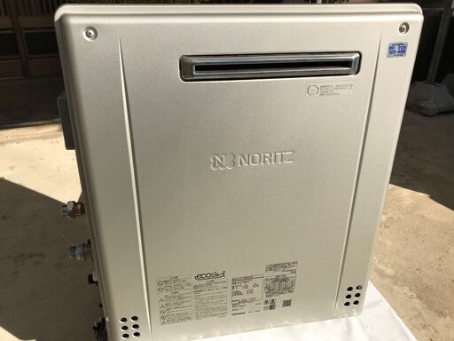 ★ 2019年製★ノーリツ給湯器★都市ガス★リモコン付き★下見歓迎です★
