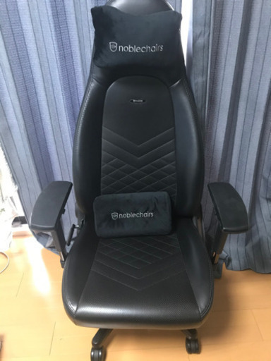 Noblechairs ICON