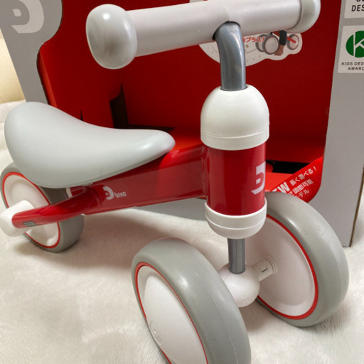 【美品】D-bike mini プラス レッド  アイデス
