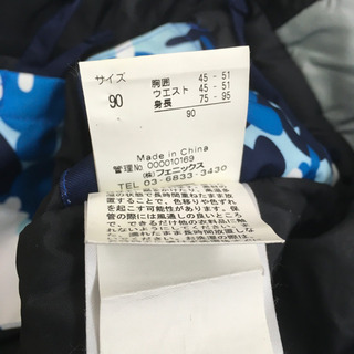 フェニックス キッズスキーウェア ピングー  90cmの画像