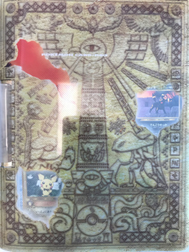 ポケモンカードネオ　プレミアムファイル2点セット