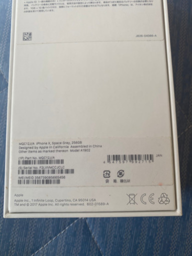iphone x 本体 難ありです。