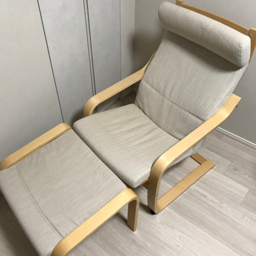 イケア  ポエング　オットマン付き椅子　キャンバス地