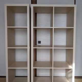 KALLAX カラックス シェルフユニット