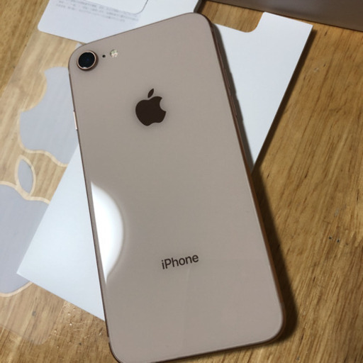 iPhone8 64GB 美品‼️【アイホン 8】