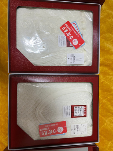 ひだまり極み　メンズ　上下セット